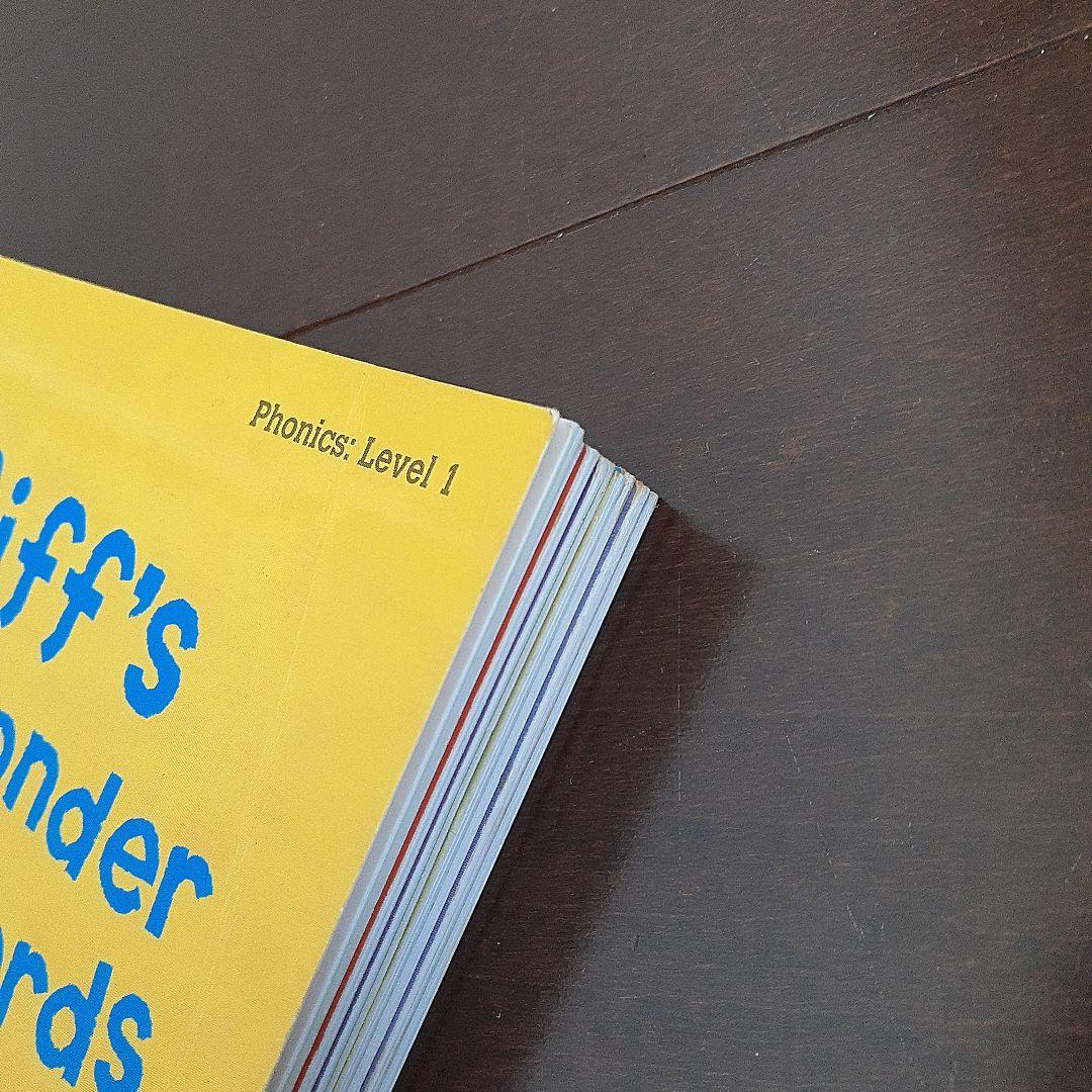 50冊 オックスフォードリーディングツリーORT