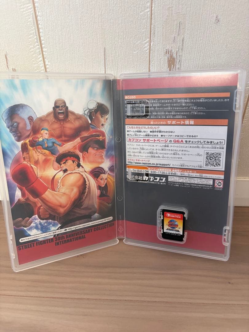ストリートファイター 30th アニバーサリーコレクション インターナショナル