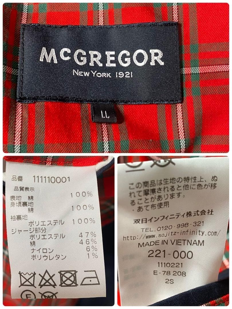 【新品未使用】マックレガー　スイングトップ　チェック柄　タグ付き　撥水加工　XL