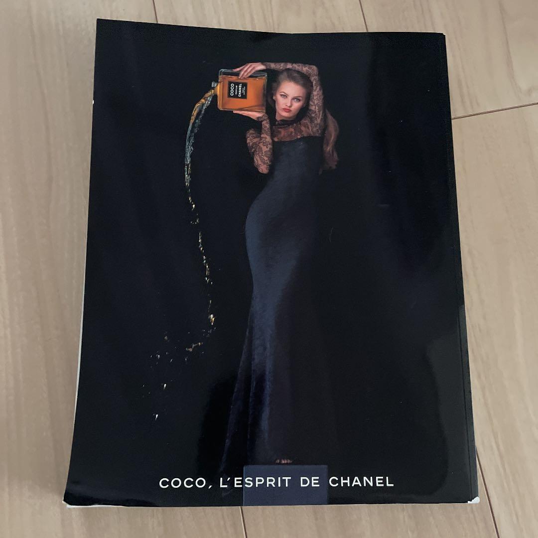 シャネル　カタログ　創刊号　chanel  パリ本店　1993