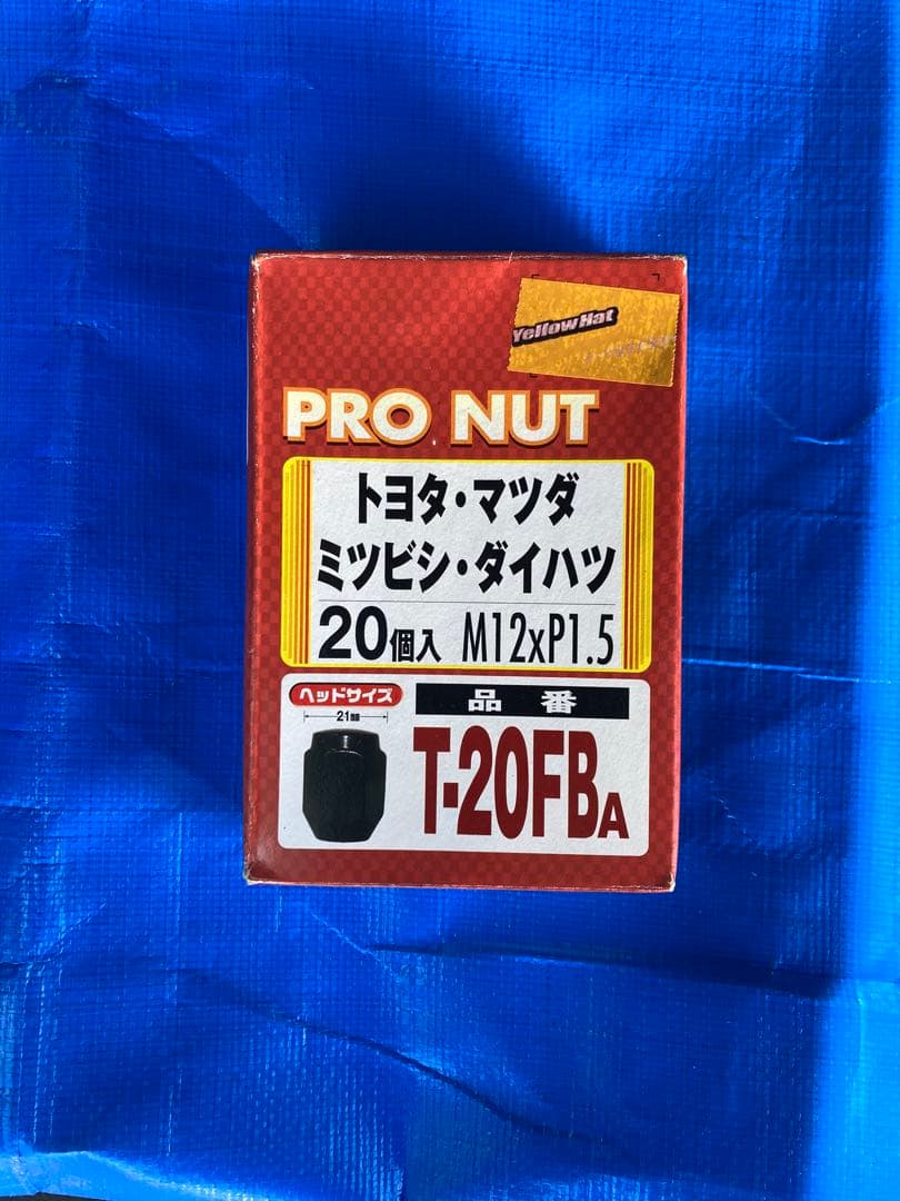 マツダ CX5純正　19インチ ホイール