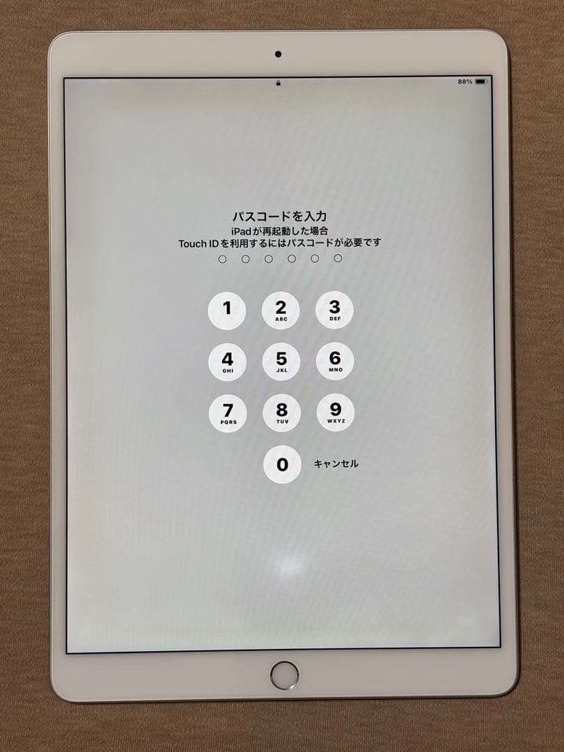 iPad Air 3 シルバー　64GB Wi-Fiモデル　本体