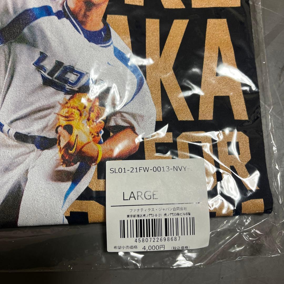 埼玉西武ライオンズ　松坂大輔　引退記念Tシャツ