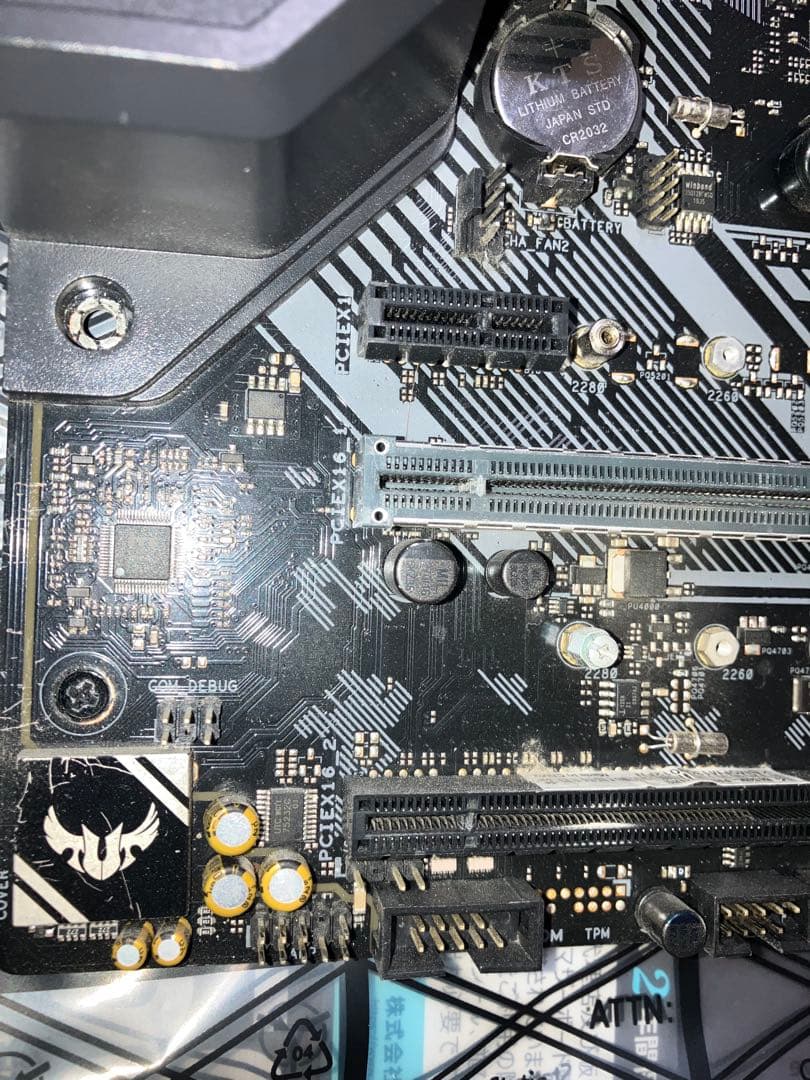 ASUS TUF B450m-PRO GAMING マザーボード
