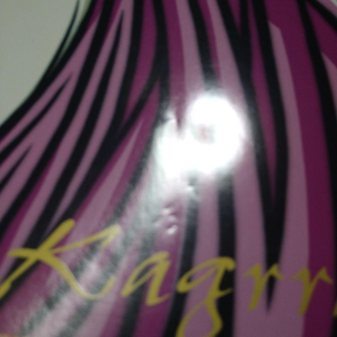 Cure vol.4 Kagrra V系 ヴィジュアル系