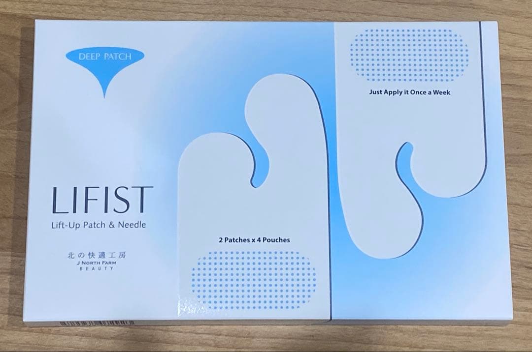 北の快適工房　リフィスト　2箱
