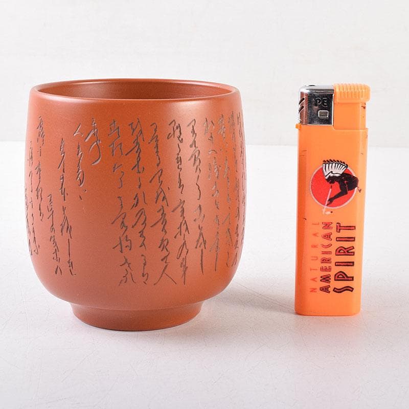 煎茶道具　常滑焼　竹春造　朱泥　漢詩彫　湯呑　一双　共箱　N　8174