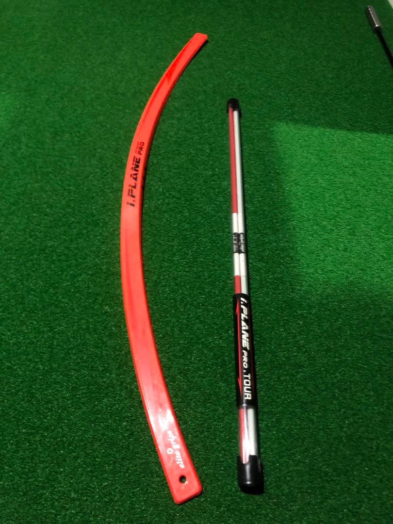 Teruアイプレーンプロ ゴルフスイング練習具