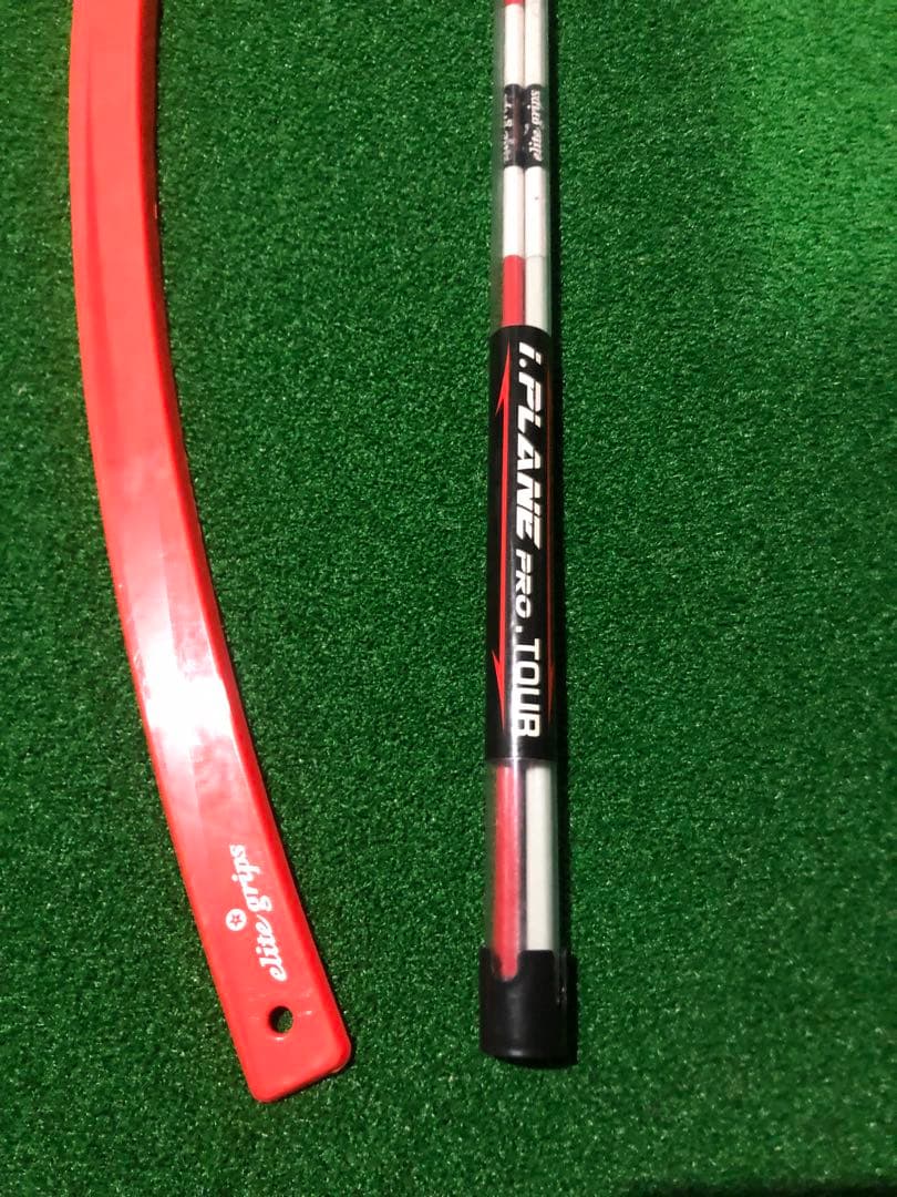 Teruアイプレーンプロ ゴルフスイング練習具