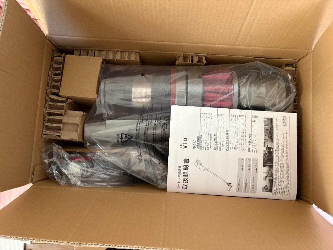 【新生活応援】【未使用】コードレス掃除機　強力吸引55KPa・軽量×静音