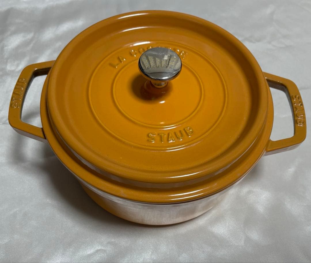 ストウブ STAUB 鋳鉄 両手鍋 22cm マスタード　スチーマー付き