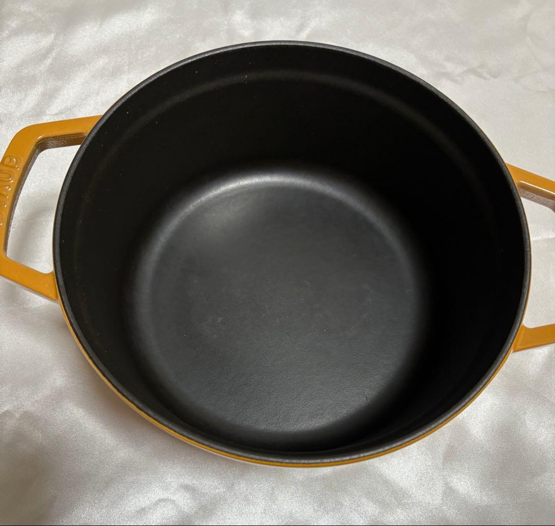 ストウブ STAUB 鋳鉄 両手鍋 22cm マスタード　スチーマー付き