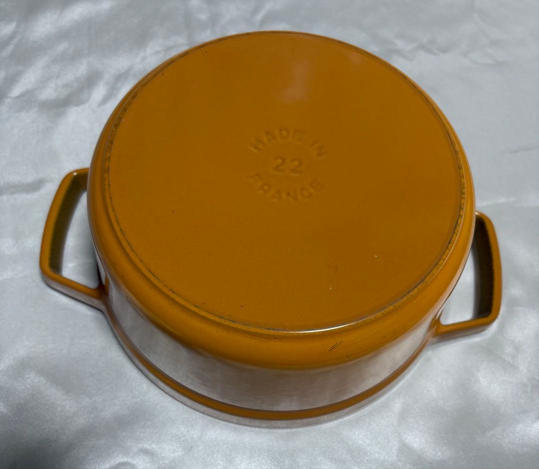 ストウブ STAUB 鋳鉄 両手鍋 22cm マスタード　スチーマー付き