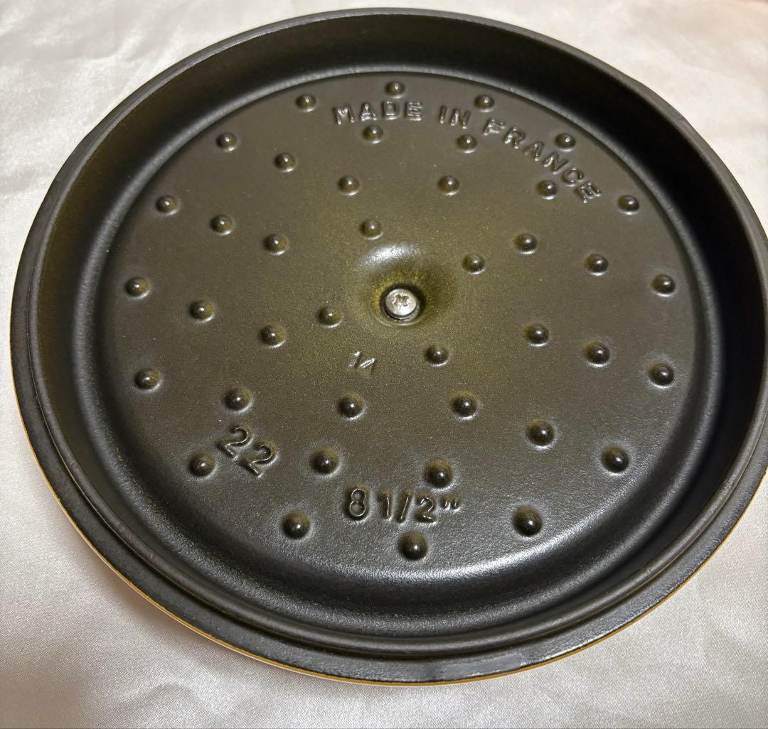 ストウブ STAUB 鋳鉄 両手鍋 22cm マスタード　スチーマー付き