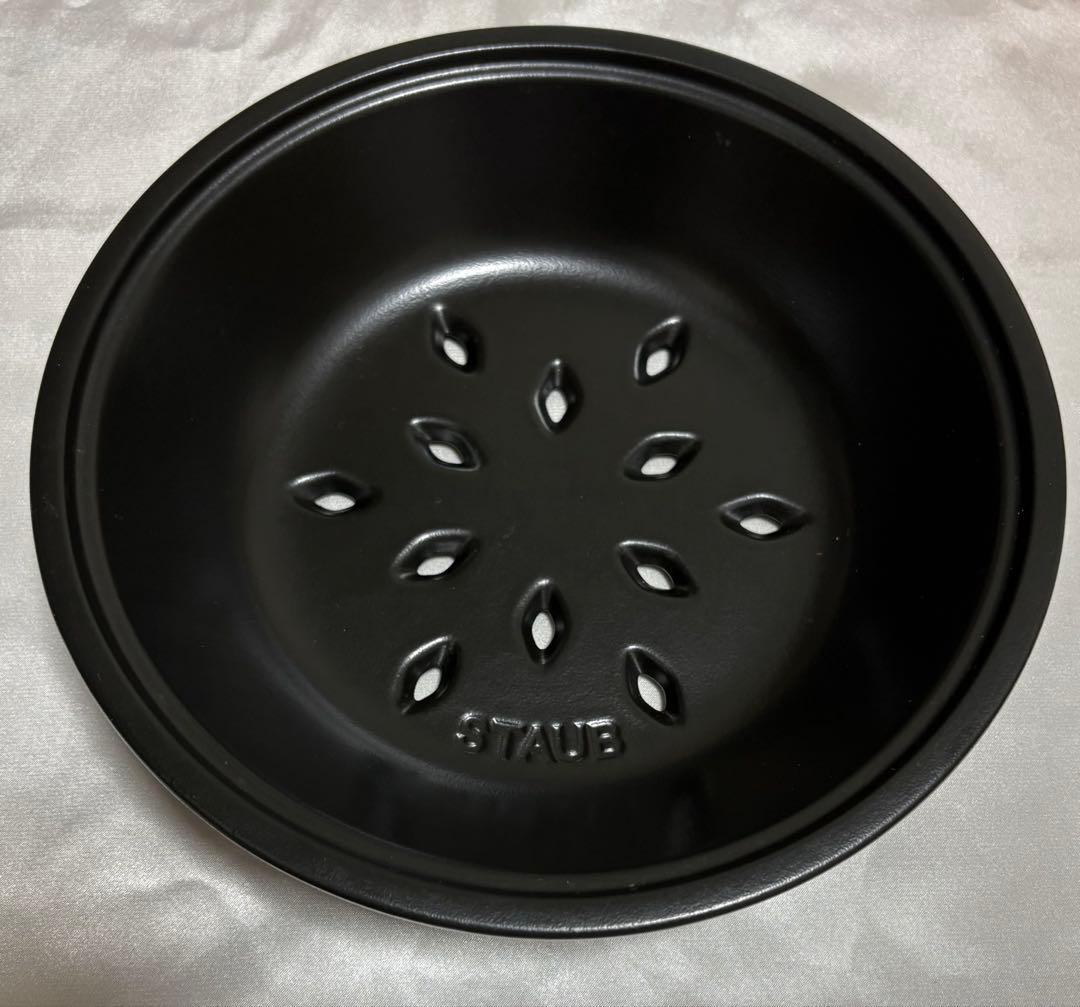 ストウブ STAUB 鋳鉄 両手鍋 22cm マスタード　スチーマー付き