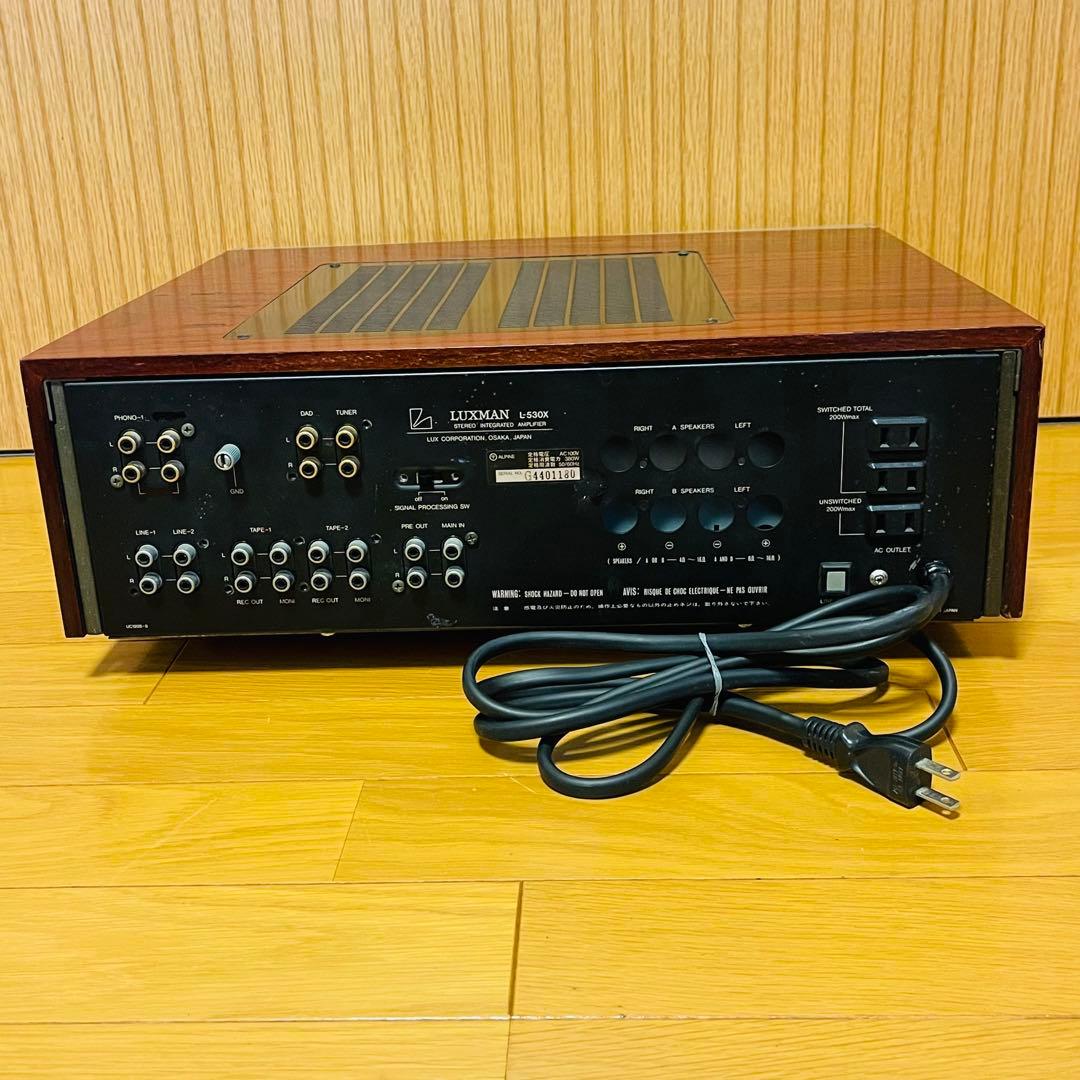 【希少】LUXMAN L-530X プリメインアンプ ジャンク扱い