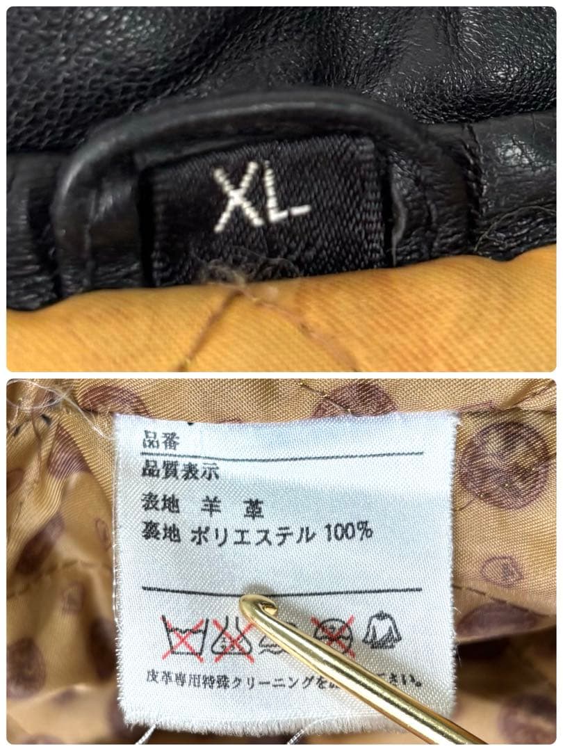 【超希少XL】A2 フライトジャケット エンボス加工 レザー キルティング