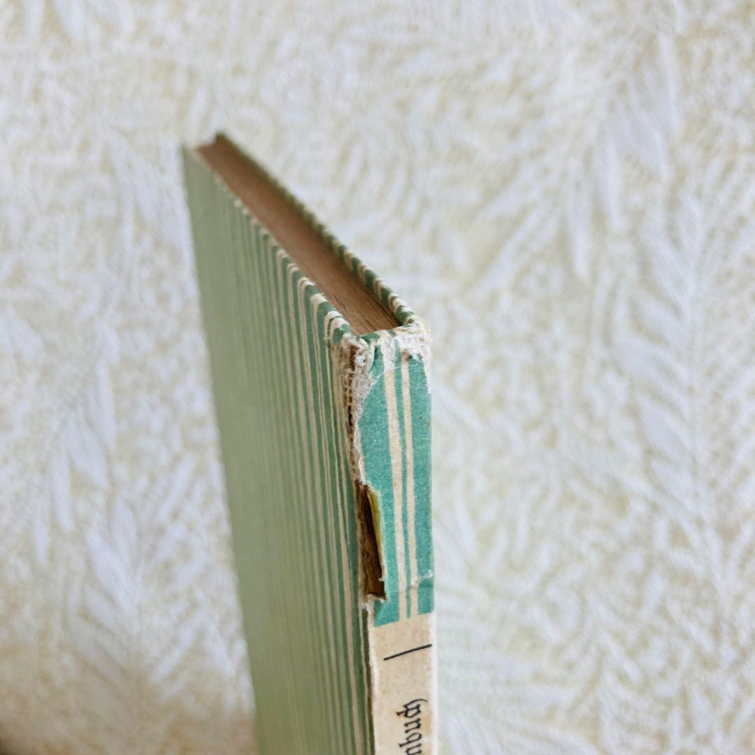 洋書　古書　インゼル文庫 No.269 & 281　小さな植物図鑑2冊セット♪