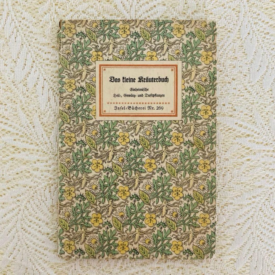 洋書　古書　インゼル文庫 No.269 & 281　小さな植物図鑑2冊セット♪