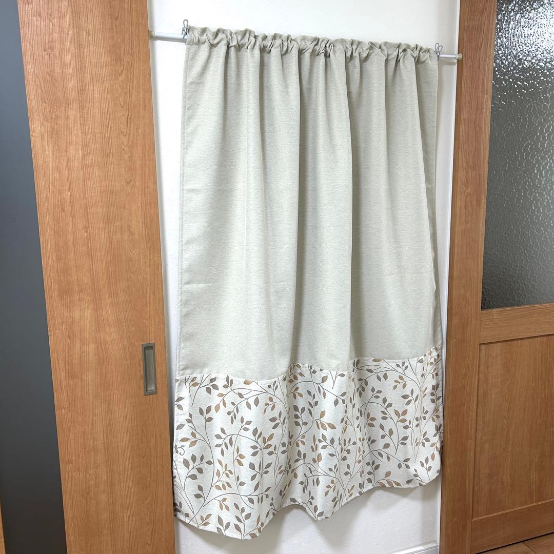 【ききょう】遮光カフェカーテン　ベージュ　リーフ柄　オーダー品