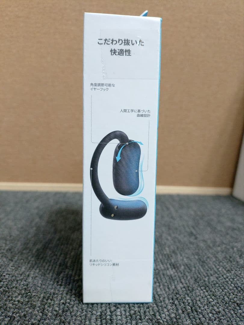 93☆新品 オープンイヤー型 イヤホン エアロフィット2 ミッドナイト ブラック
