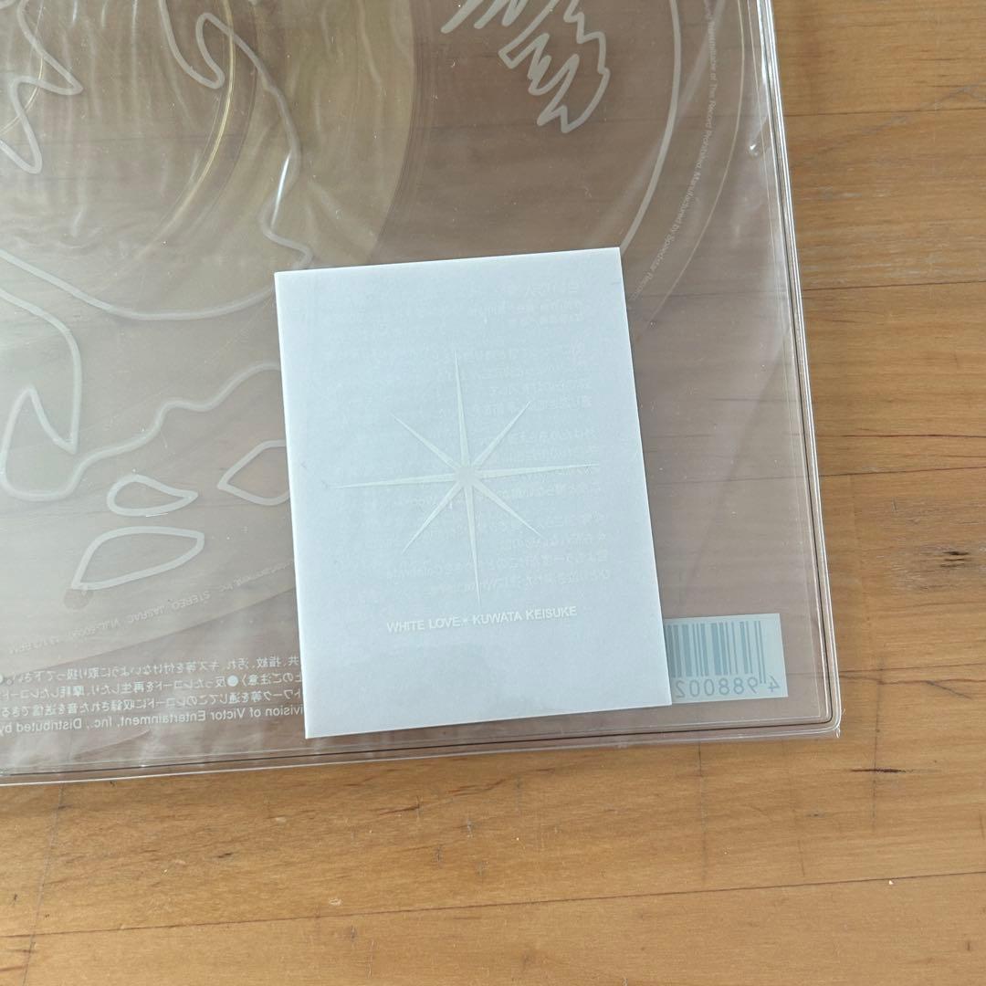 桑田佳祐 白い恋人達 No Reason アナログレコード