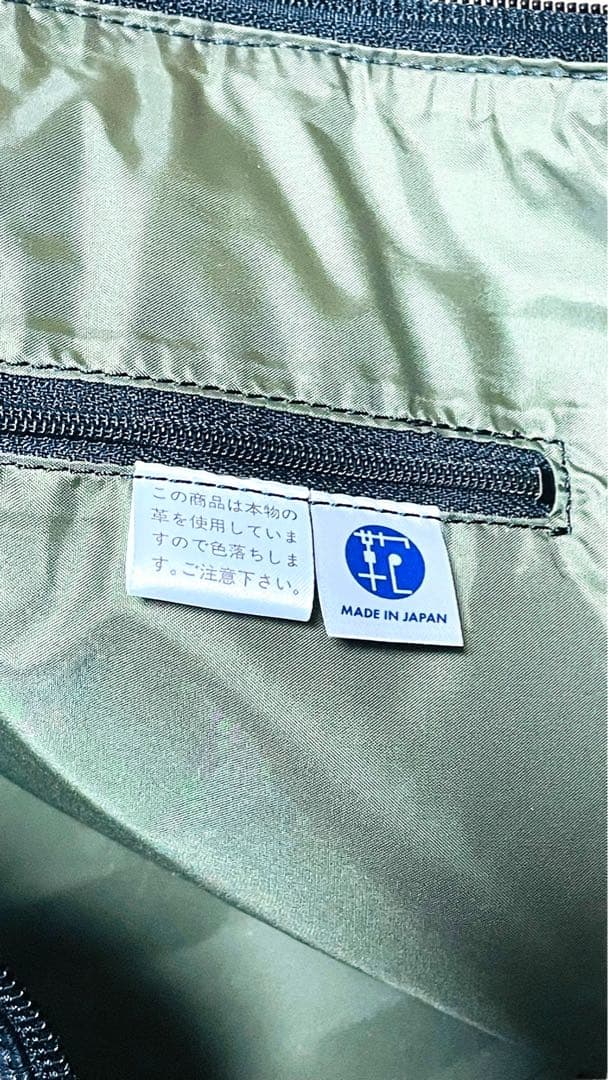 極美品☆PORTER DONNEZ ポーター ドネ ボストンバッグ オールレザー