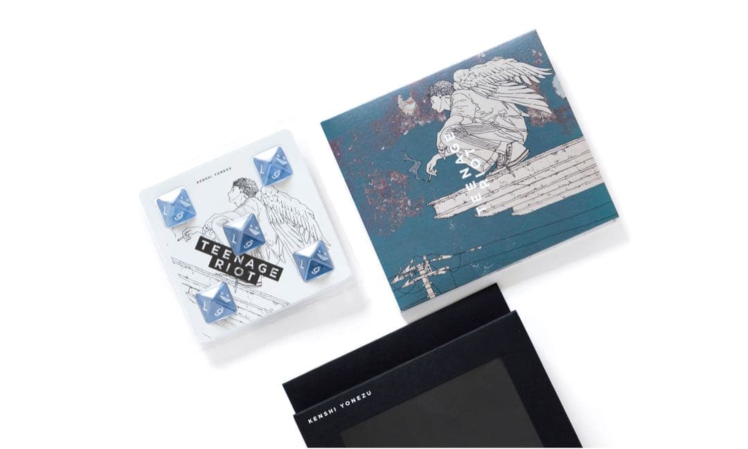 米津玄師CDまとめ売り