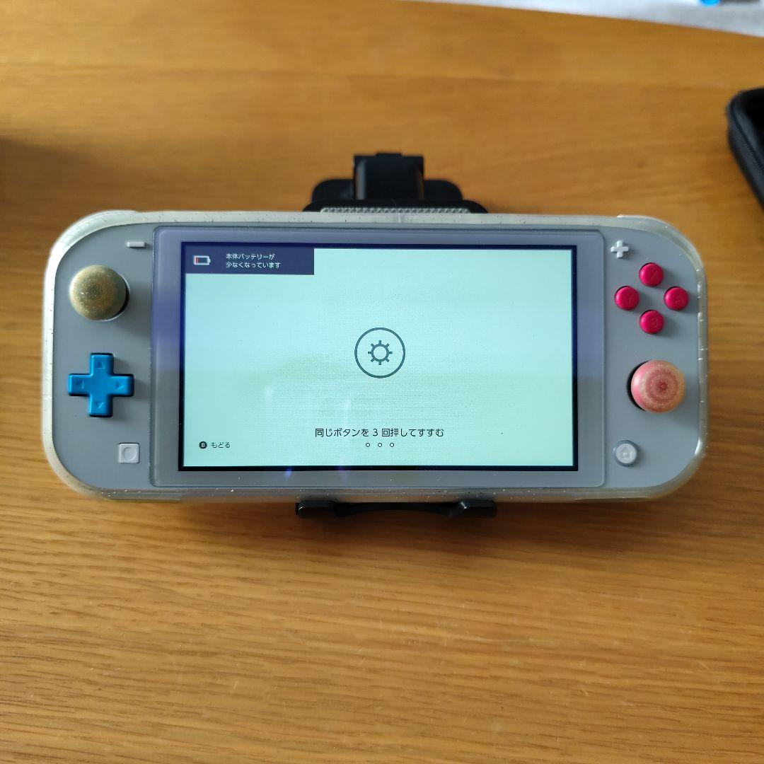 ニンテンドースイッチ ライト 本体 ザシアン・ザマゼンタ 剣盾　他付属品