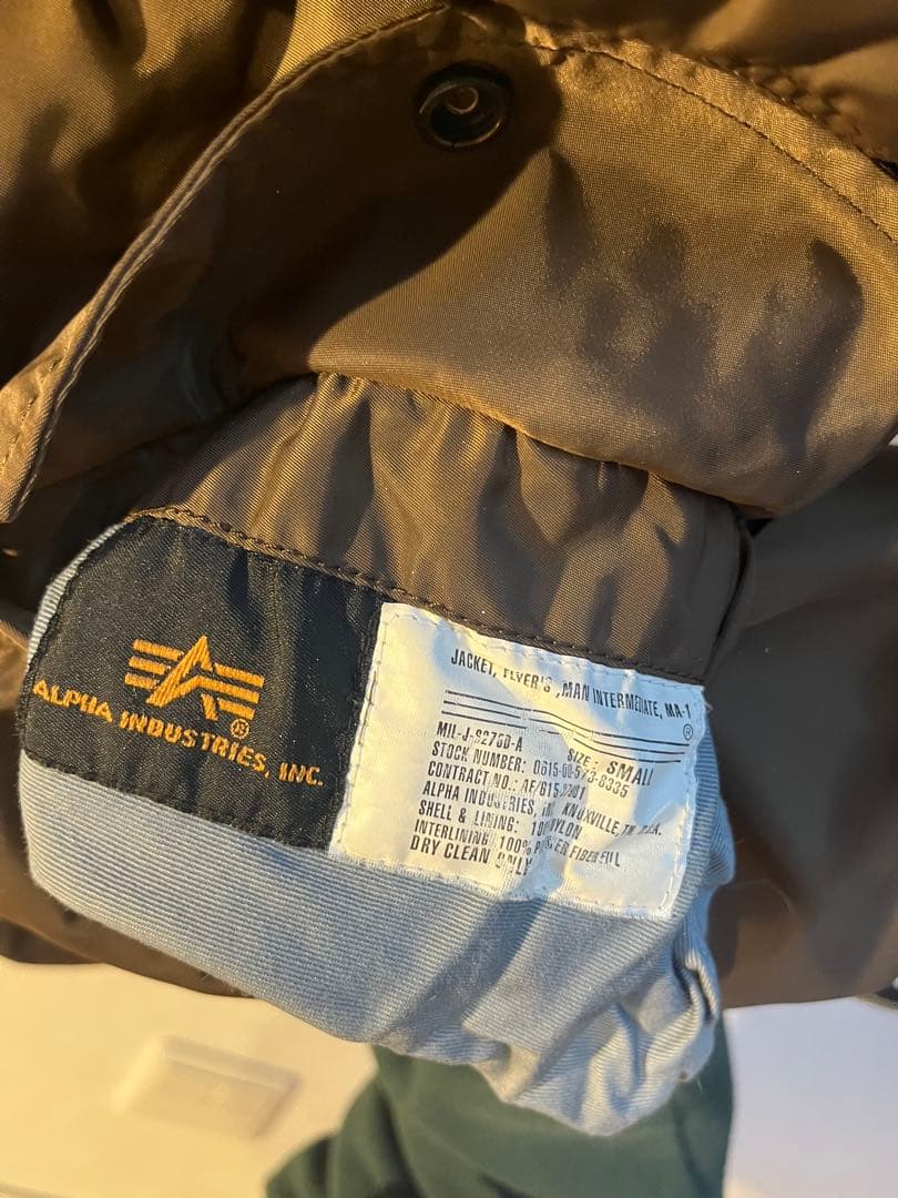 ALPHA INDUSTRIES MA-1 フライトジャケット Sサイズブラウン