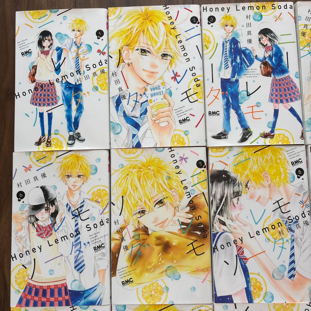Honey Lemon Soda 1~18巻 全巻セット