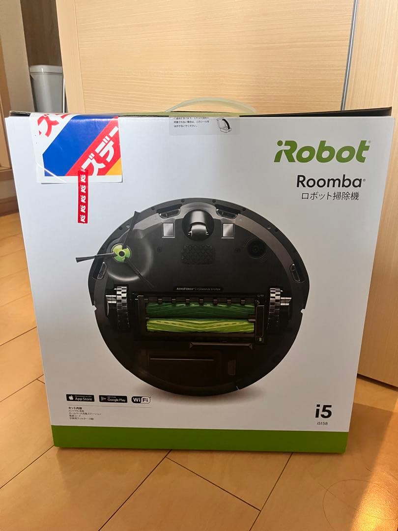 iRobot Roomba i5 ロボット掃除機 Wi-Fi接続