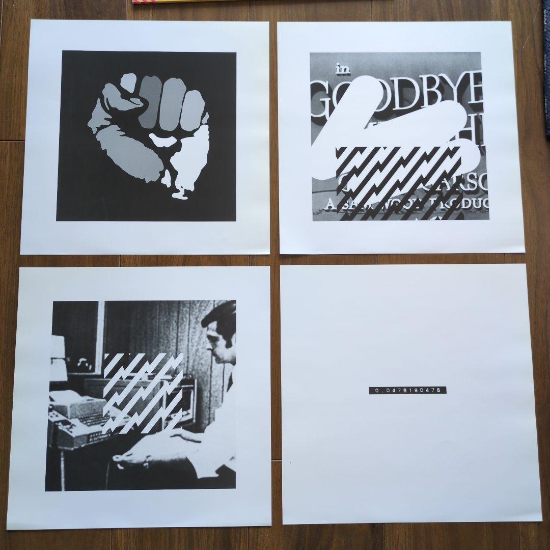 邦楽 Toe - New Sentimentality Yellow Vinyl