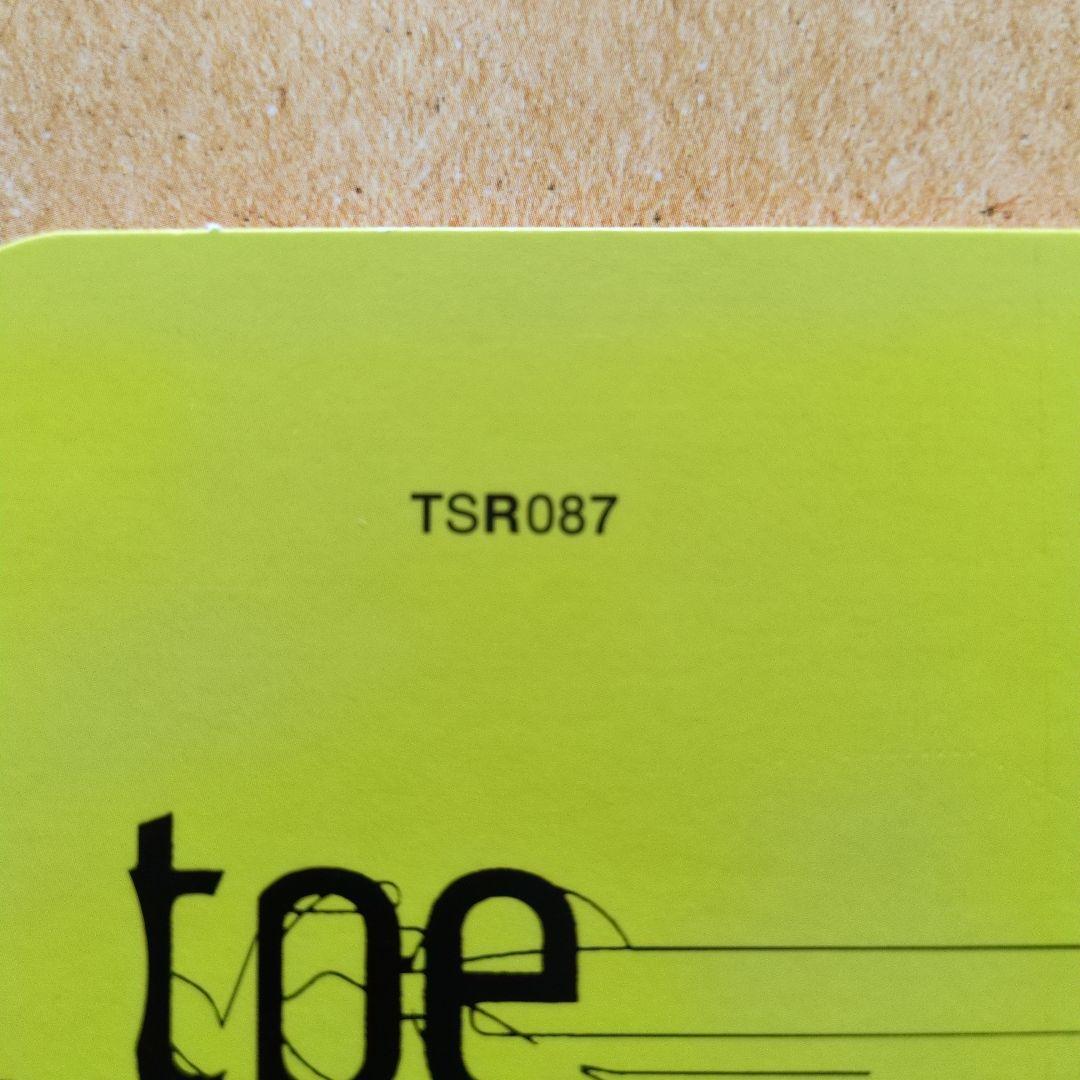 邦楽 Toe - New Sentimentality Yellow Vinyl
