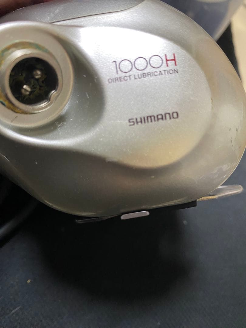 b*7様 シマノ電動丸1000H