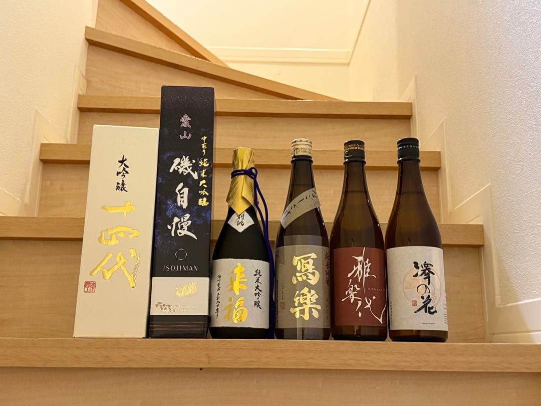 御手洗潔