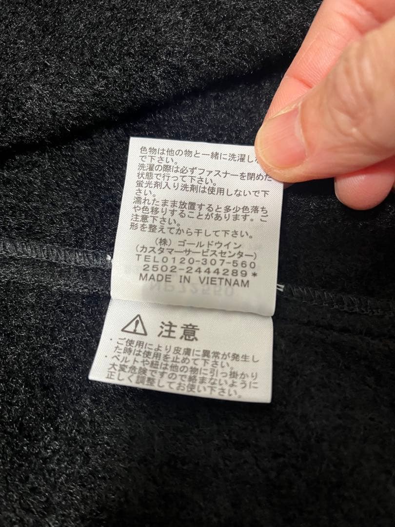 美品⭐︎ノースフェイス　アドバンスドジャケット