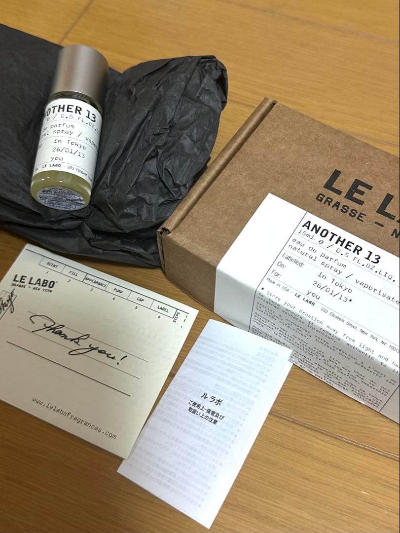LE LABO ANOTHER 13 香水 15ml 箱付き