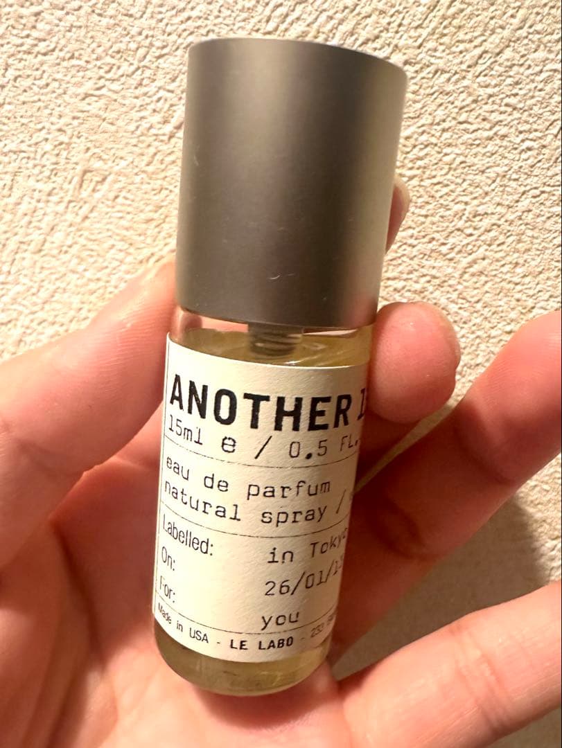 LE LABO ANOTHER 13 香水 15ml 箱付き