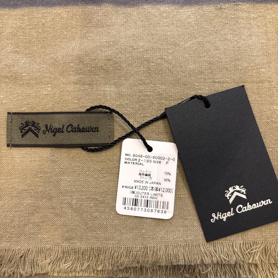 Nigel Cabourn ナイジェルケーボーン　ストール