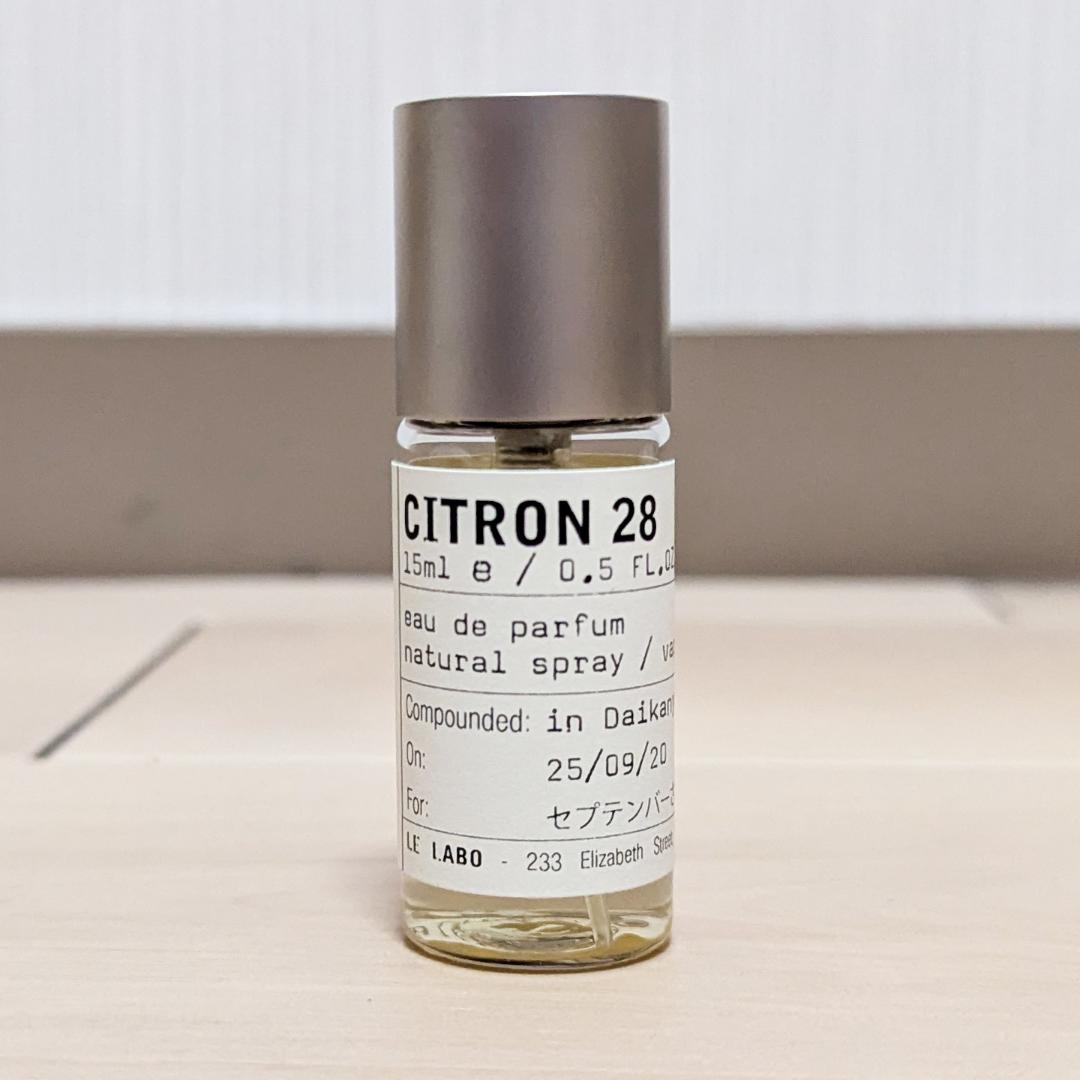 LE LABO ルラボ CITRON シトロン28 15ml