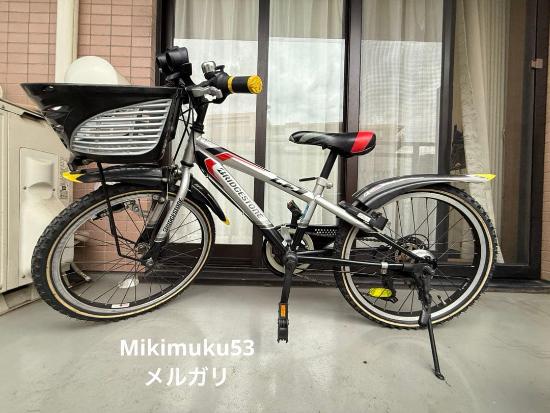 『直接引取のみ』　ブリヂストン子供用自転車 シルバー/レッド　20インチ