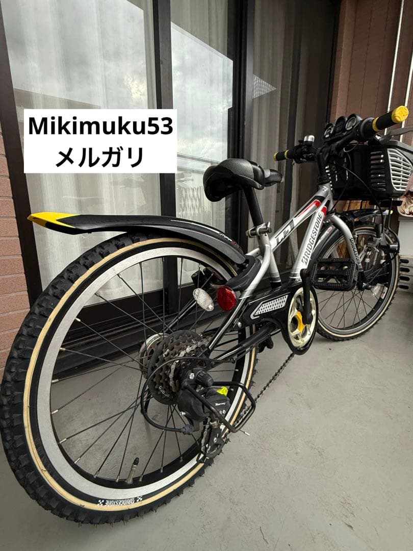 『直接引取のみ』　ブリヂストン子供用自転車 シルバー/レッド　20インチ