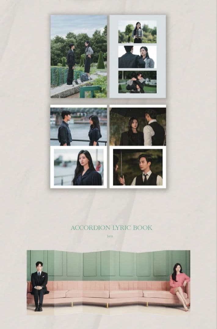 韓国ドラマ 涙の女王OST キム・スヒョン　新品未開封