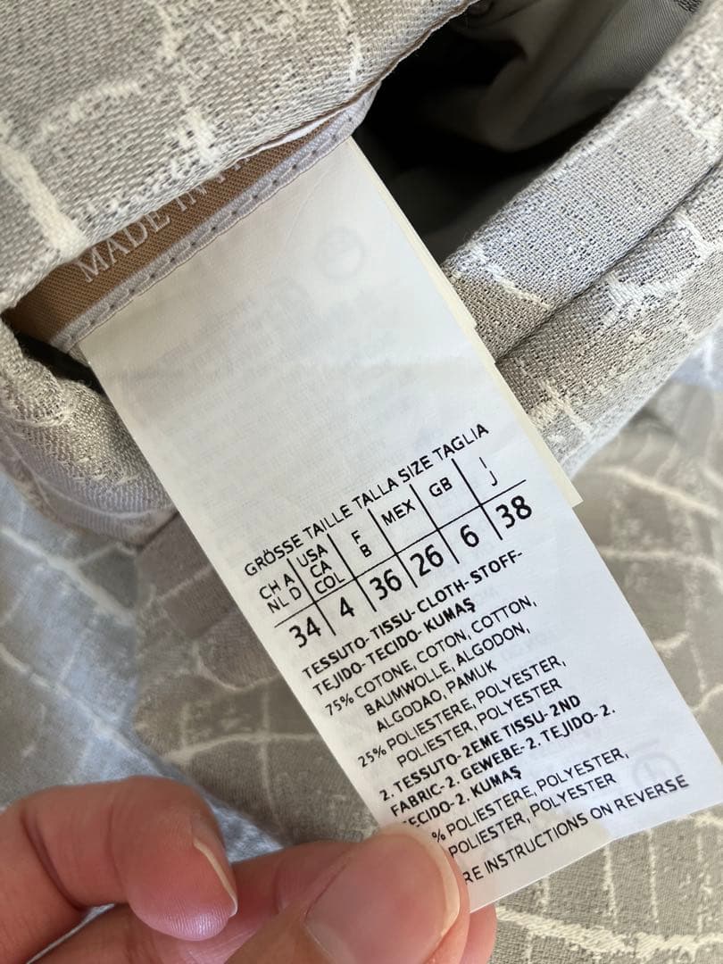 ◆Max Mara マックスマーラ リバーシブル コート 38