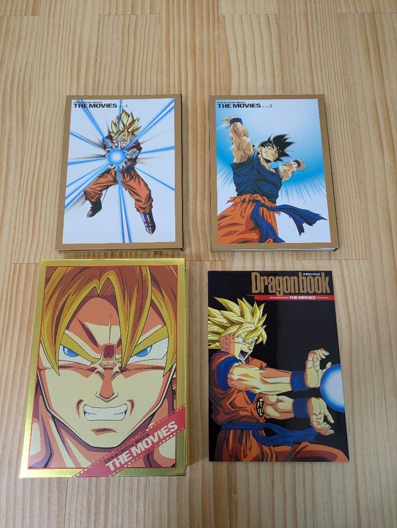 劇場版ドラゴンボール DVD BOX スカウター2個付き