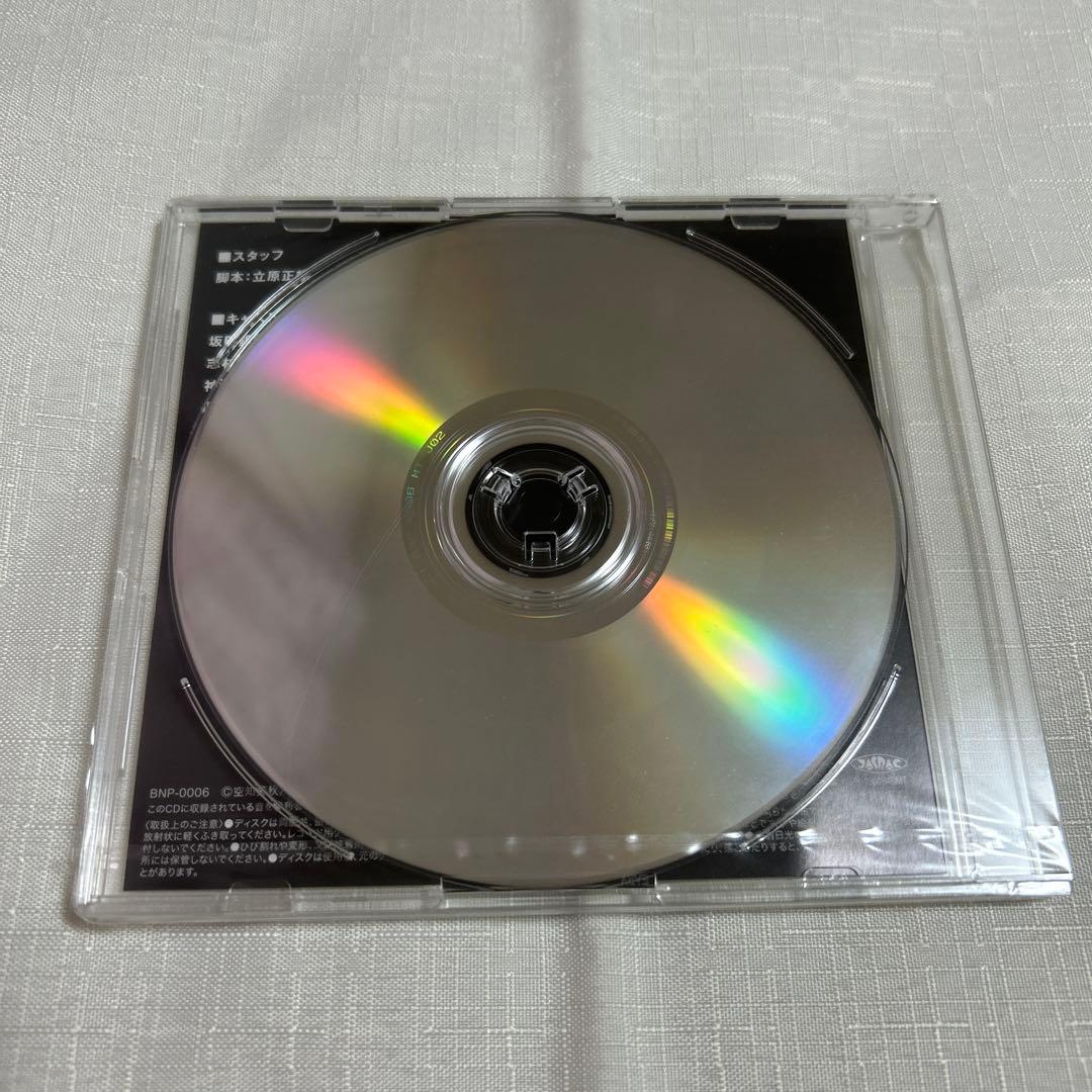 銀魂 銀箱 オリジナルドラマCD 銀魂クイズ王選手権 複製アフレコ台本