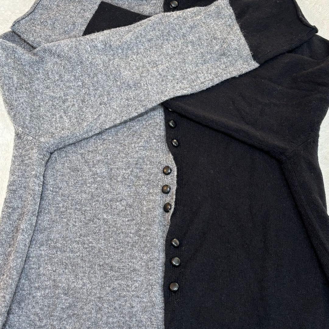 【美品】シビラ バイカラーブロックカーディガン ウールカシミヤ グレー×ブラック