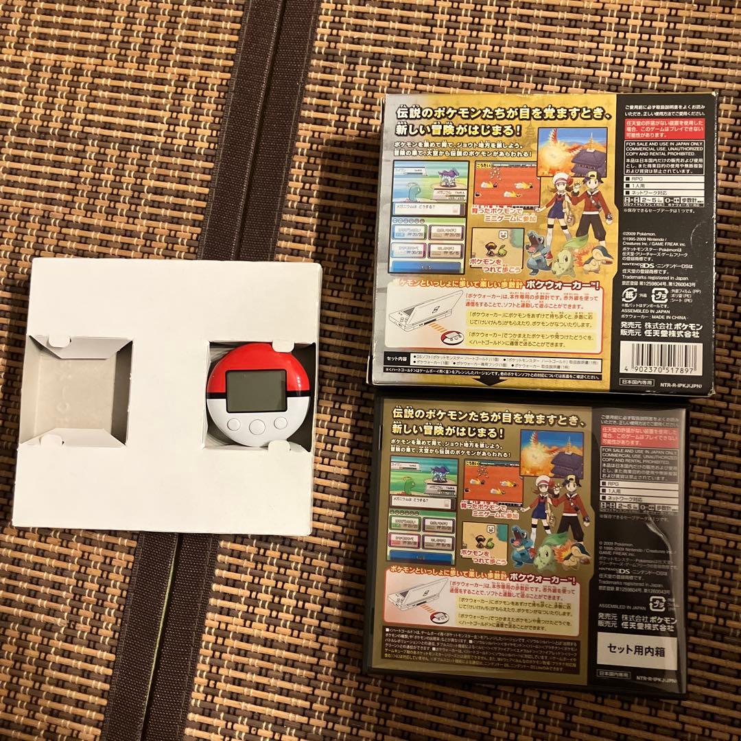 ポケットモンスター ハートゴールド+ ポケウォーカー１つ