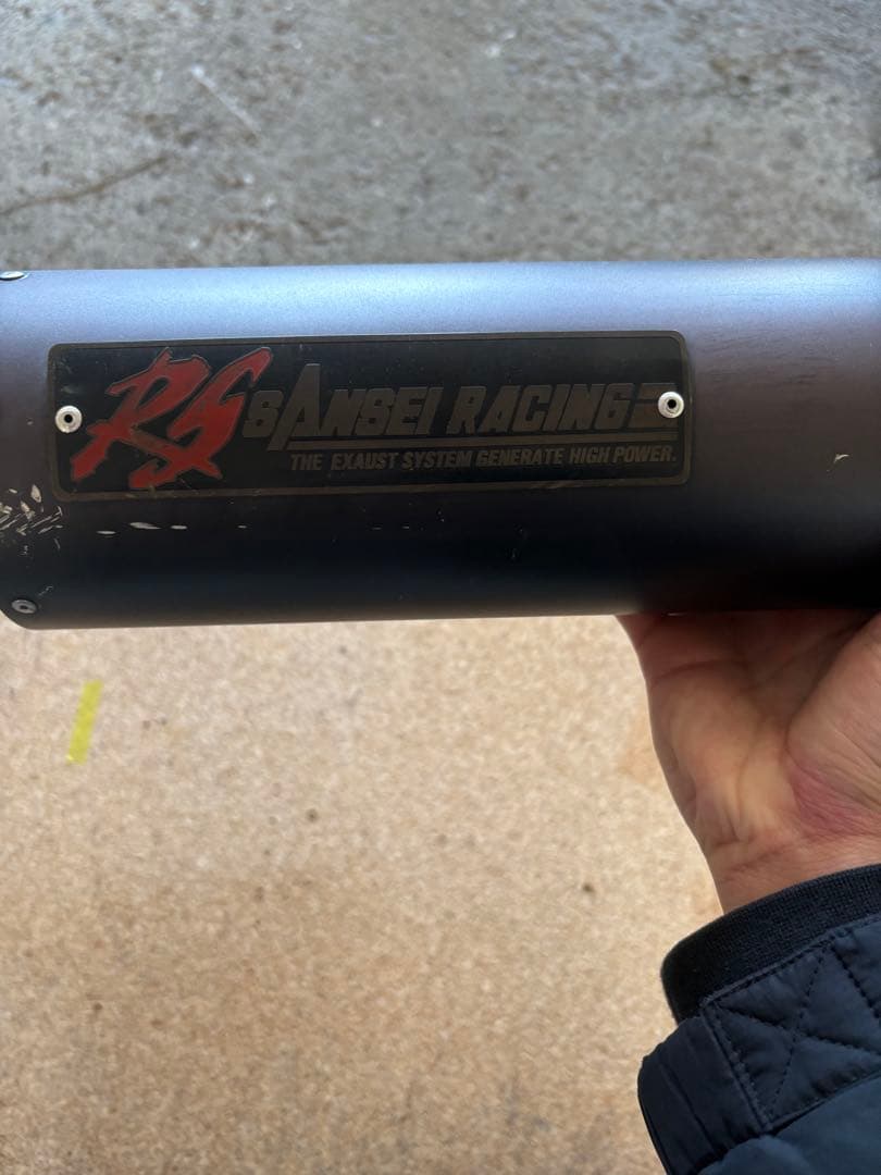 ホンダホーネット250 サンセイレーシングマフラー